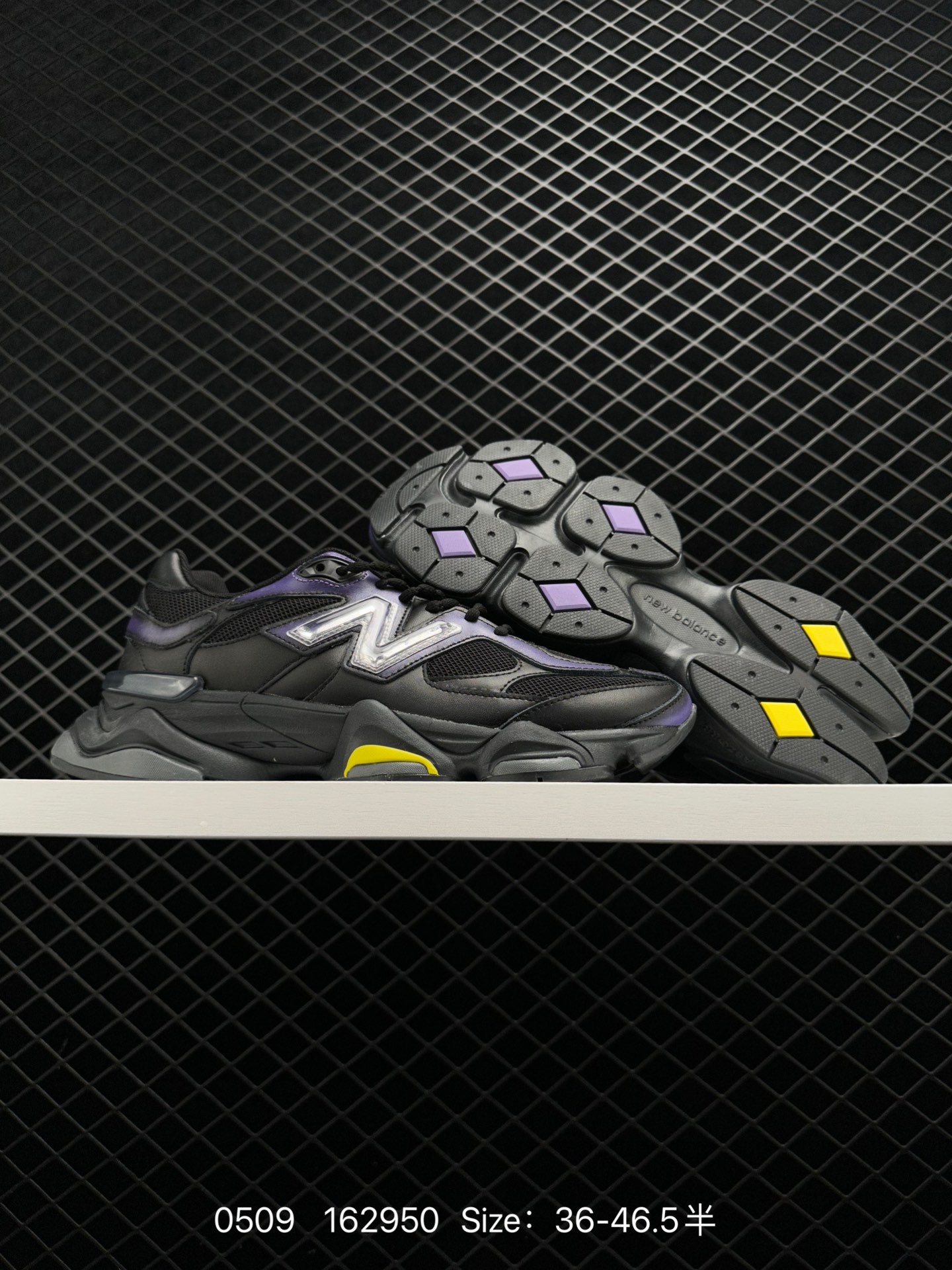 Mowalola x NB New Balance 9060